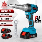 20000n Cordless Rivet Gun 18v Brushless Electric Rivet Gun With 2x Batteries Kit