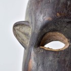 Baule Monkey Mask C  te D ivoire