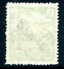 Hungary 1919 French Occupation 5   Green Sc  1n28 Mint G649