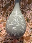 Antique Korean Celadon Thousand Cranes Design Signed Vase