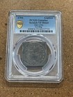 Pcgs Vf   1704 German State City Ulm Gulden 13 90g Siege Coin Currency History