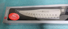 W  sthof Classic 7  Craftsman Knife Hollow Edge 4577 18cm Apr 27