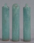 Late Qing Dynasty Chinese Jadeite Seal