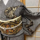 7814  Japanese Kimono Vintage Womens Silk Fabric Robe Kimono Only Sold Shibori