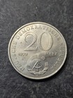 1979 East Germany 20 Mark Coin  30 Years Of Gdr  Uncirculated 
