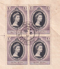 1953 British Hong Kong Souvenir Qe2 Coronation Fdc Registered Local Use Block 4