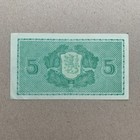 Finland 5 Markka Banknote 1939 Euro Tree Arms Finnish Currency Scarce Money