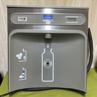 Elkay Water Ezwsr_1d Bottle Filler  Part No  Ezwsr