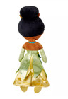 New Disney Store  Princess Tiana Plush Doll     Princess   The Frog     14 1 2  Nwt