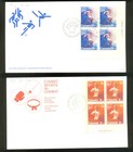 Canada 16 Fdc s From 1976 Many With Blocks And Plates  All Cacheted