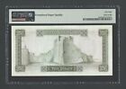 Libya 5 Dinars Nd 1972  P36b About Uncirculated