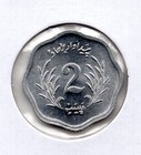 1975 Pakistan 2 Paisa  2576 