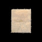 Mauritius  Scott 71  Queen Victoria  1882  Used  119341