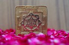 Brass Siddh Ashtadhatu Shri Laxmi Yantra Shree Lakshmi Yantra Brass Diwali Puja