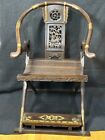 Chinese Antique Rare Wood Jichimu Folding Travel Chairs Pair Ming Qing                            