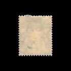 Leeward Islands  Scott 41  King Edward Vii  1907  Mh  117799