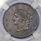 1839 Booby Head 1c     Vault Box Ngc About Unc 8 3 - Au53 Brown  141