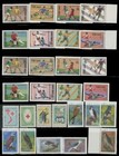 1982  Vietnam  Complete Year Set Collection  Mnh  Scott  1162-1247 With Imperf