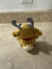 Neopets Limited Too 2004 Petpet Yellow Raindorf 4  Plush