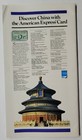 China Travel Gazette 1987 Booklet