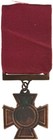 Reproduction British Victoria Cross