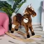 Qaba Children Rocking Plush Horse Ride On Toy Toddler Pony Rocker W  Song