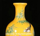 8 4  Old Chinese Yongzheng Marked Fencai Porcelain Bird Flower Bottle Vase Pair