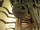 Old Antique Vintage 30 Pc New Old Stock Hd95 Uncut Car Key Blanks   Ilco  Nickel