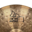 Paiste Alpha Power Ride 20  Heavy Cymbal
