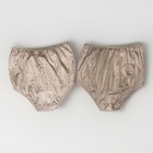 Nwt Vintage Vanity Fair Ravissant Brief Panties Size 6 Fawn Nylon 15712 Lot Of 2