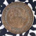 1859 Canada Large Cent Lot f2091 Nice Detail  Reverse Scratches