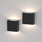 Wall Sconces Set Of Two - Dimmable Wall Lights Battery Operated Wall 2pcs Black