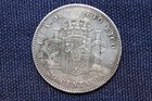 1895 Puerto Rico Silver 20 Centavos 