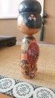 Kokeshi Doll Japan