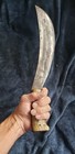Wwi Us Collins Machete No 1005 Engineer Legitimus Emboss Leather Scabbard Rare 