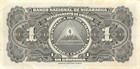 Nicaragua  1  Cordoba  Series Of 1951  P 91b  Circulated Banknote