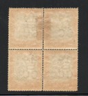 Barbados  - Sg  147 Mh   Bk 4   rep Seps Top    -     Lot  325075