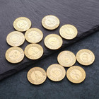 Gold Wedding Unity Coins Set Arras De Boda Arrhae Coins Box Ceremony Gift