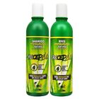 Boe Crece Pelo Natural Shampoo   Rinse 12oz Set Wfnf