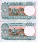 Extreme Rare 5 Rupees Tractor Issue Super Fancy 999999-1000000 Numbers 2 Notes