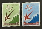 Travelstamps  1958 San Marino Stamps Scott  412-413    world   s Fair    Mint Mnh Og