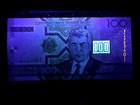 Turkmenistan 100 Manat 2005 Banknote World Paper Money Unc Currency Bill Note