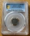 1845 H10c Pcgs Vf30 - Liberty Seated Half Dime - Rpd Fs-302 