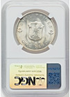 1947 Philippines Macarthur Peso Ngc Ms64
