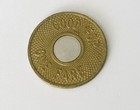 Vintage New York City Transit Authority Token Good For One Fare Nyc Subway