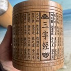11cm New Bamboo Pen Holder Chinese Style Desktop Organizer Round Storage Gift