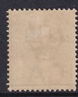 Straits Settlements Sg86- Qv 1891 Surch 10c  On 24c  Yellow Green- Mounted Mint