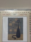 Vintage Retro Mid Century Modern Cat Latch Hook Rug Kit New - 52x35 Cm