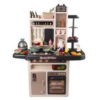 Kids Chef Cooking Accessories Kitchen Pretend Toy With Sound Light Birthday Gift