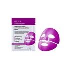 Eelhoe Collagen Hydrating Mask  bag  Gently Cares For Facial Skin  Hydrating And